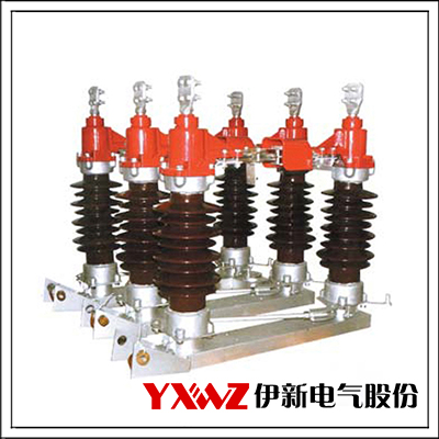 GW4（A）-40.5、70.5、126（D)（W)型戶(hù)外高壓六氟化硫斷路器